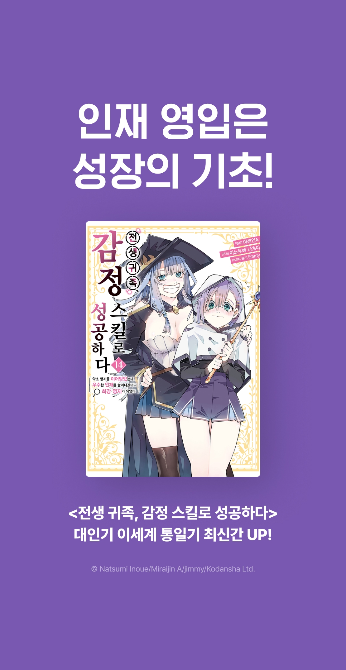 메인 이미지