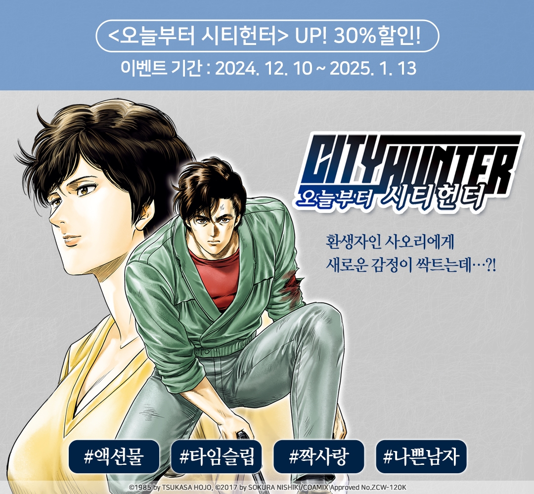 메인 이미지