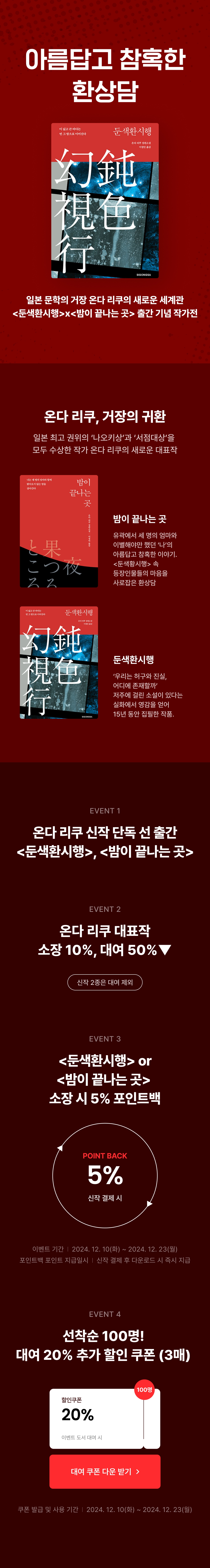 메인 이미지