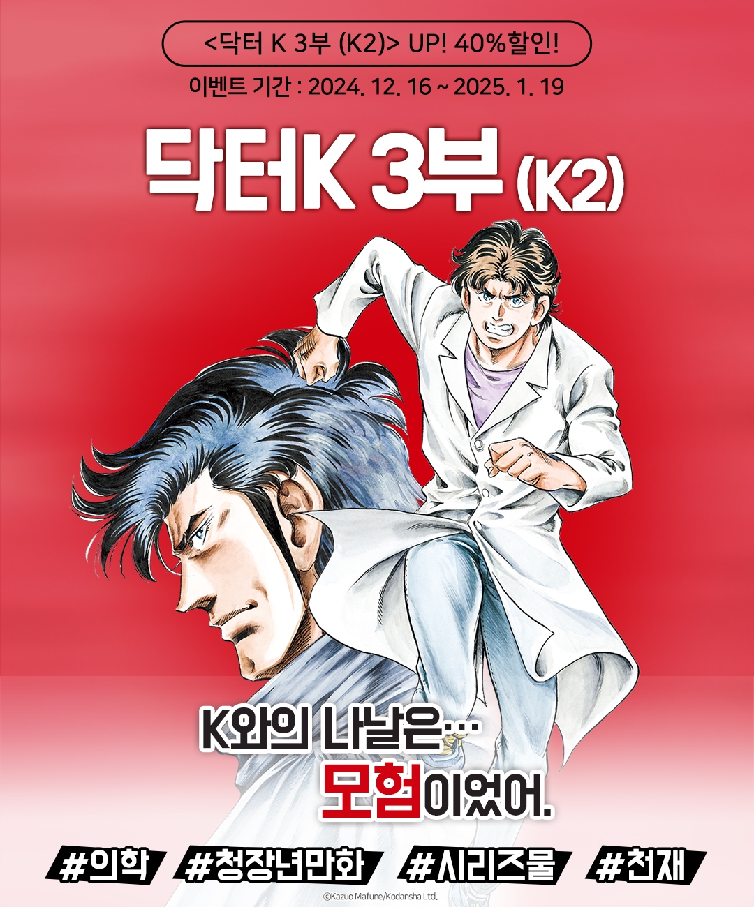 메인 이미지