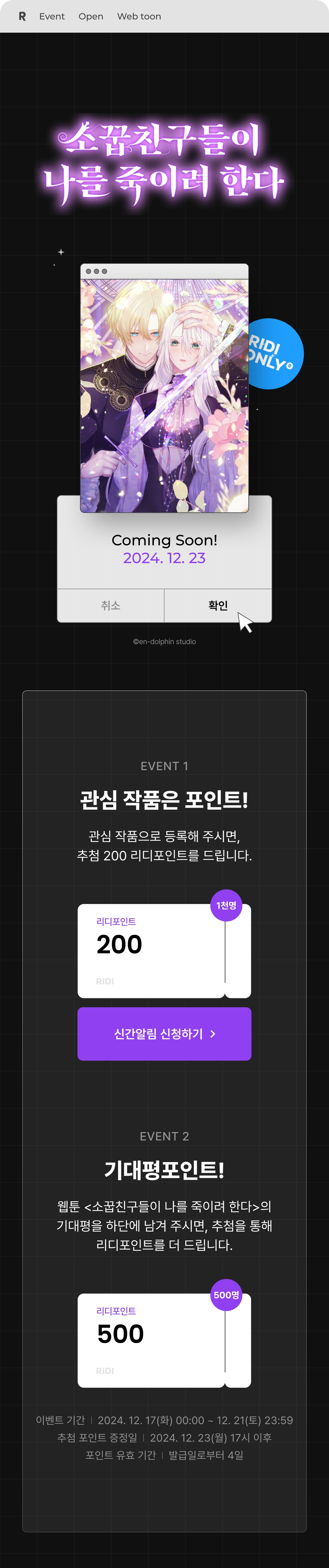 메인 이미지