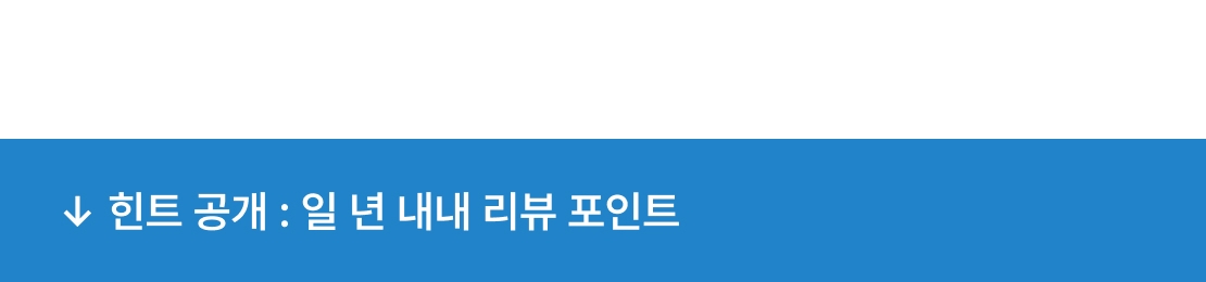 메인 이미지