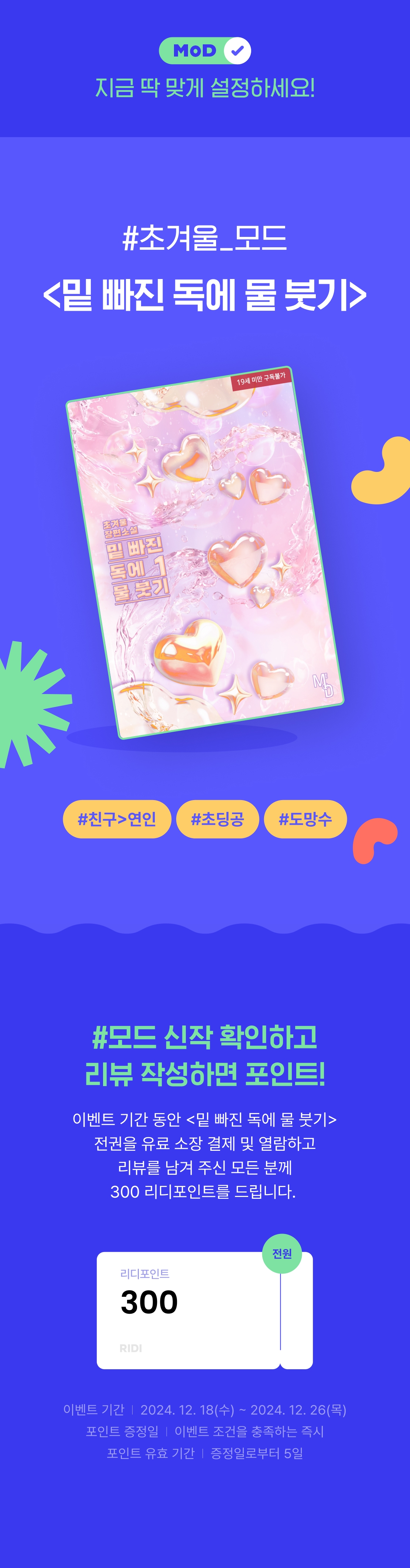 메인 이미지