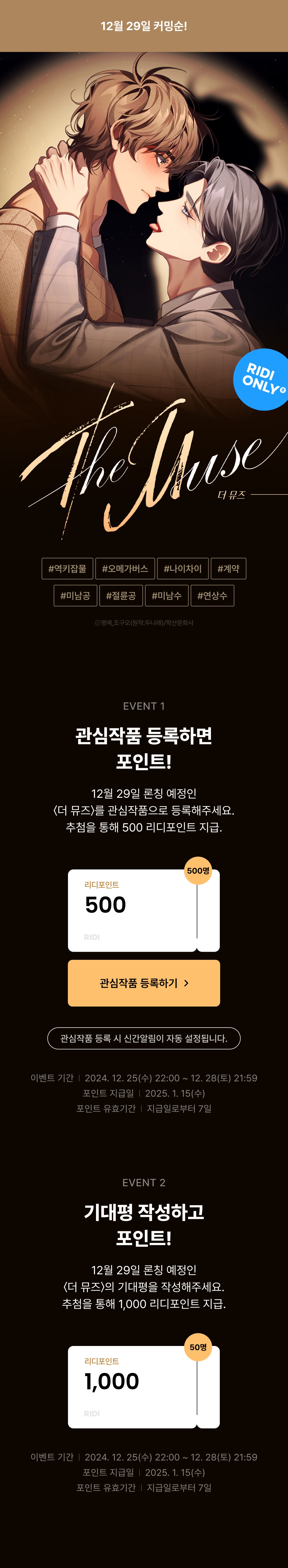 메인 이미지