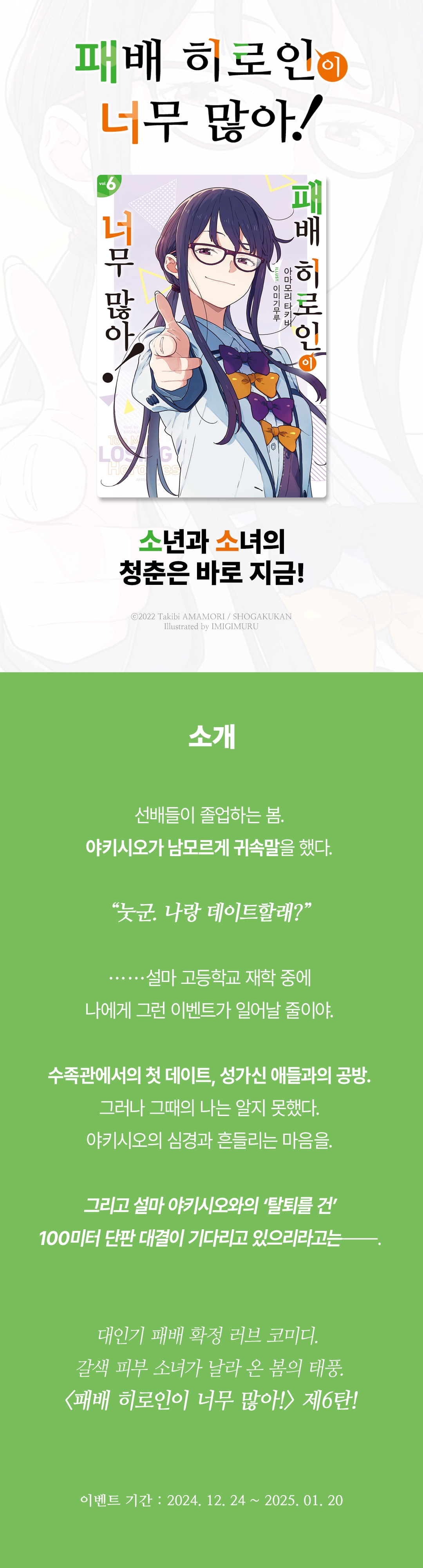메인 이미지