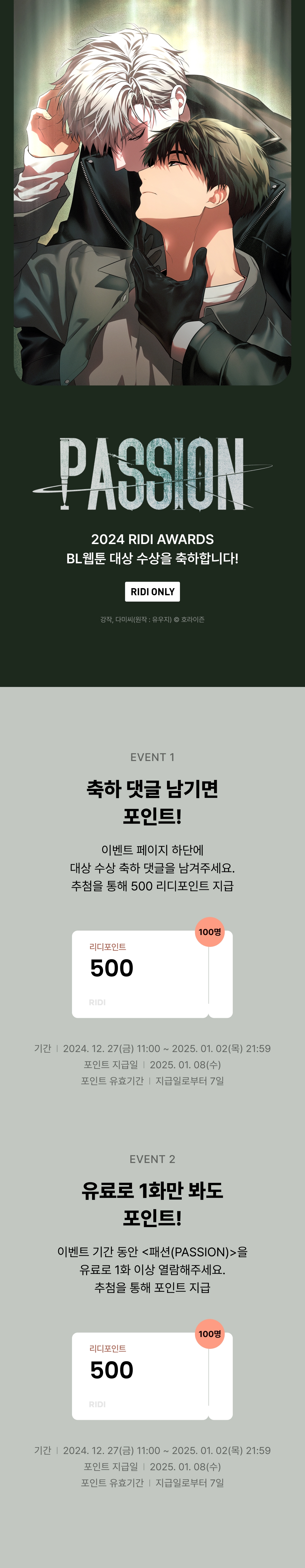 메인 이미지