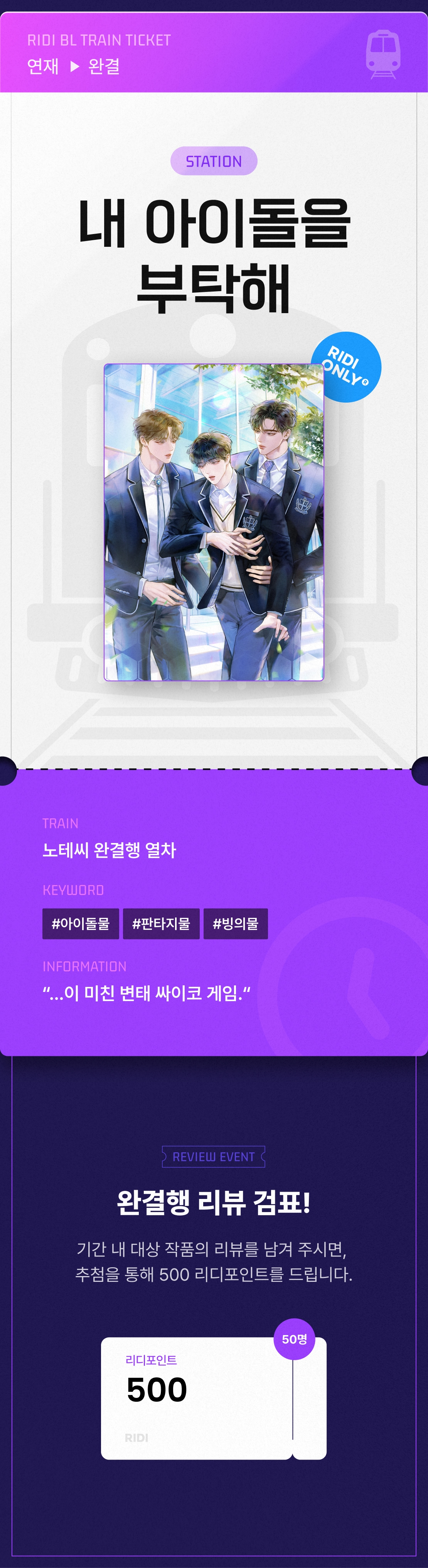 메인 이미지