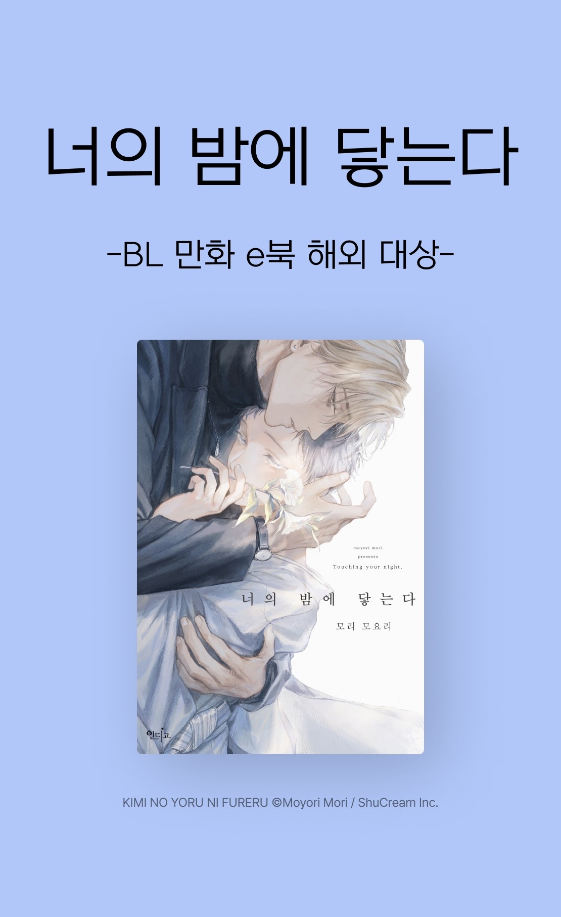 메인 이미지