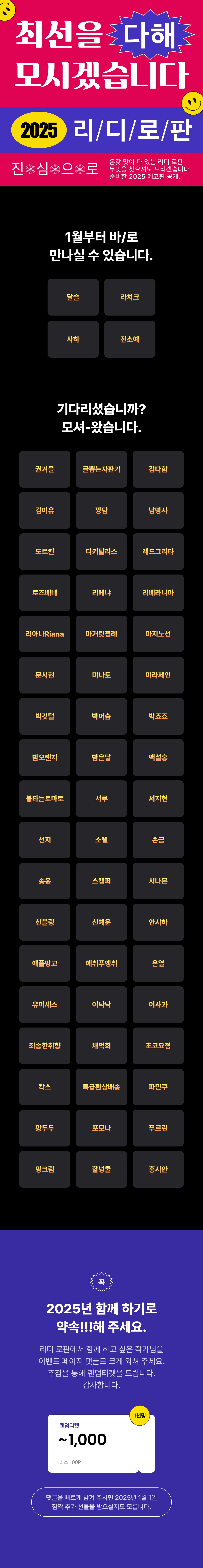 메인 이미지