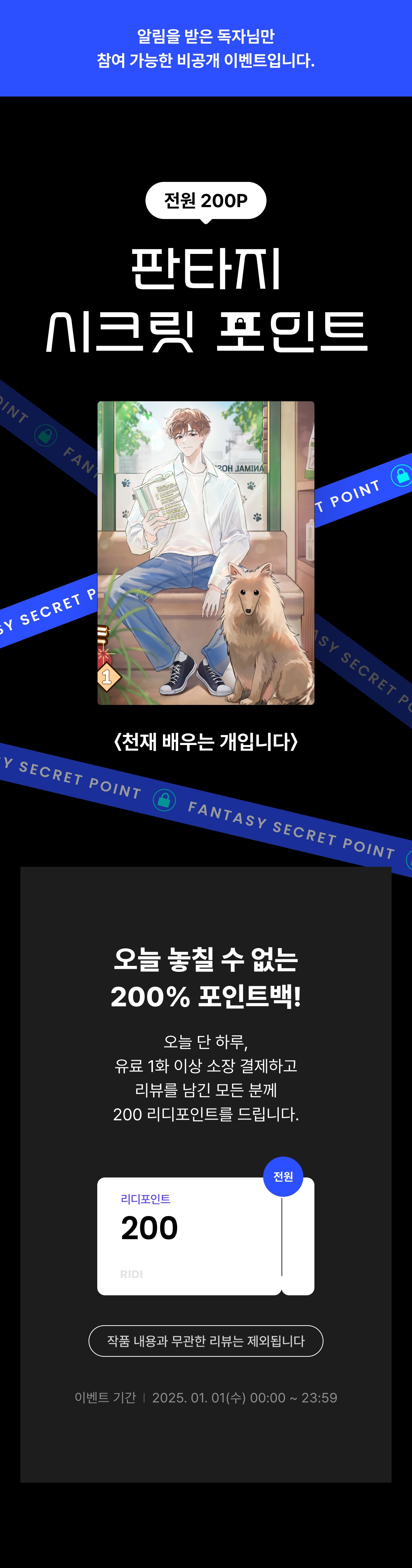 메인 이미지