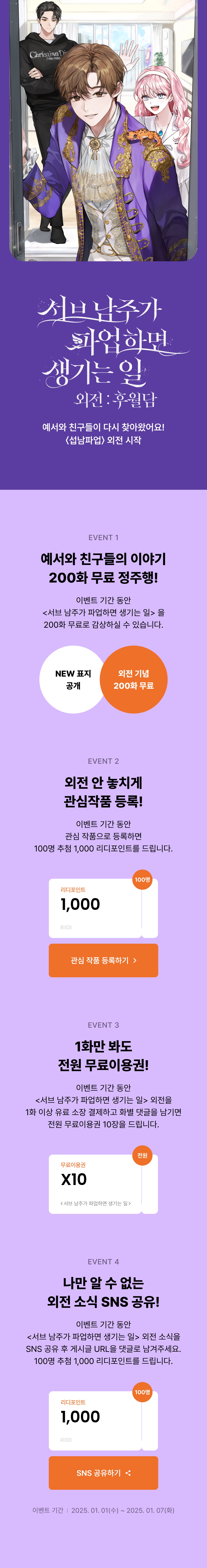 메인 이미지
