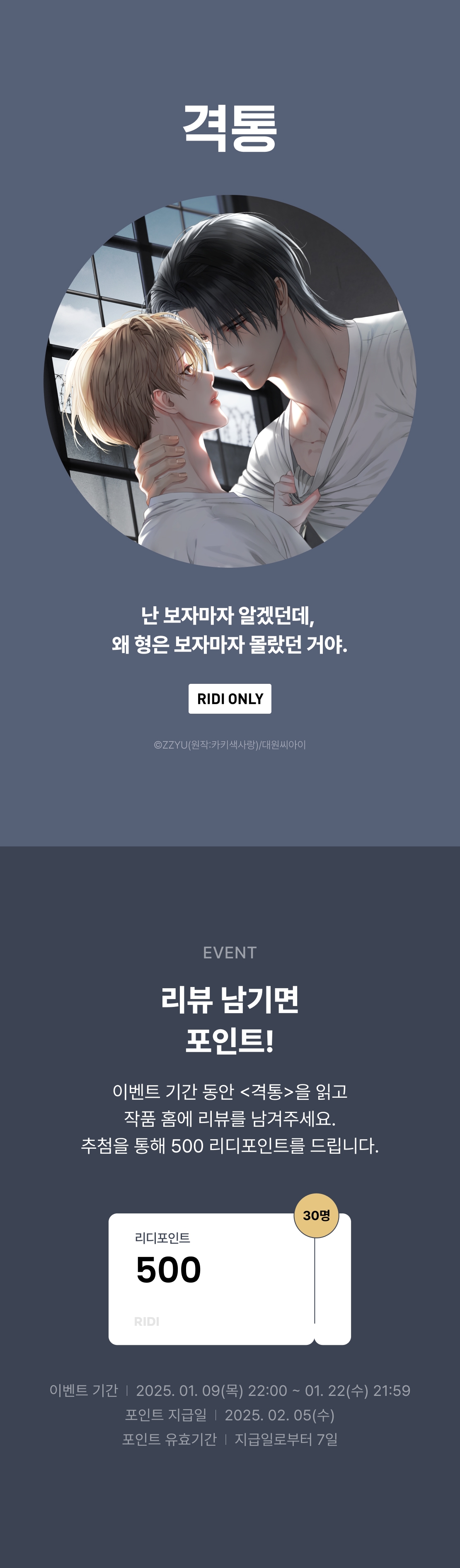 메인 이미지