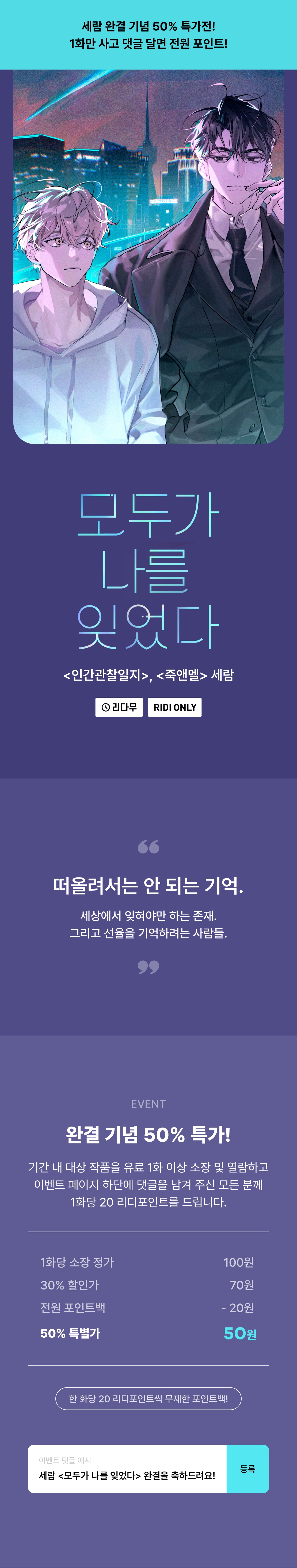 메인 이미지