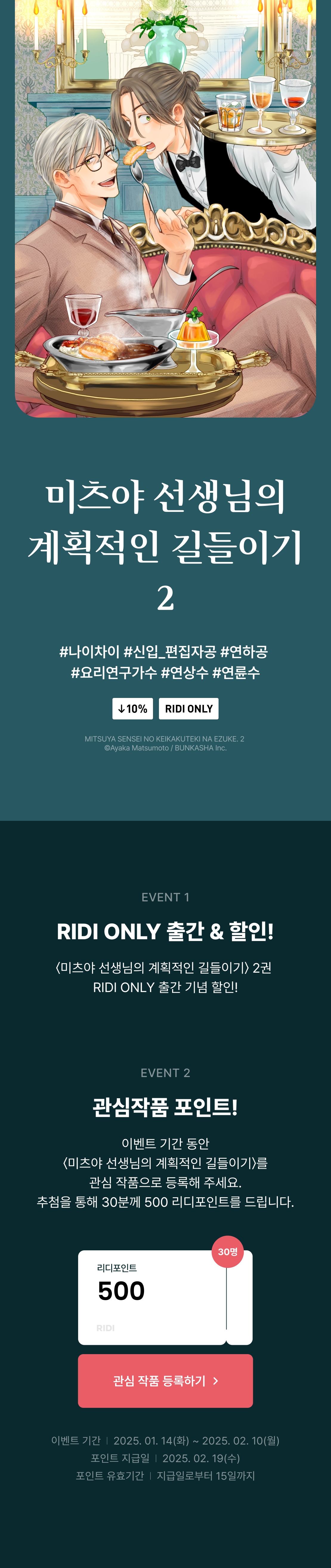 메인 이미지