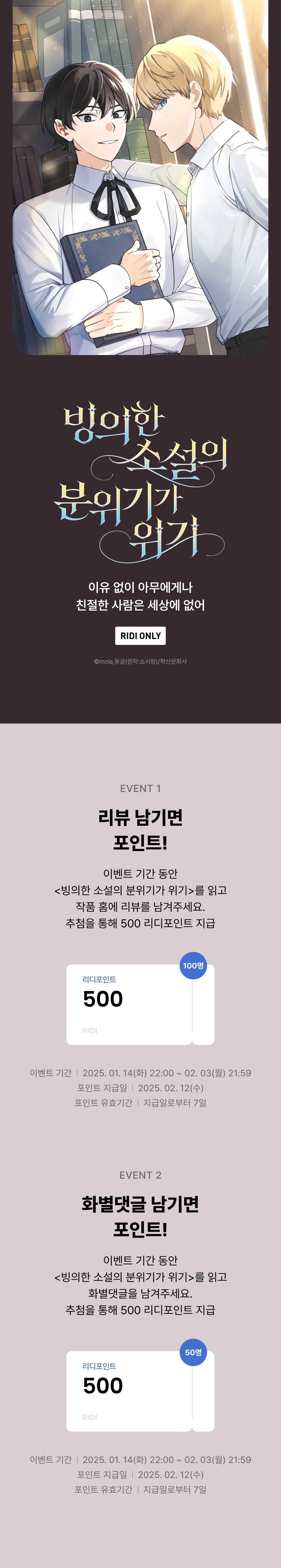 메인 이미지