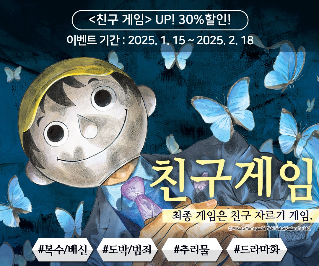 메인 이미지