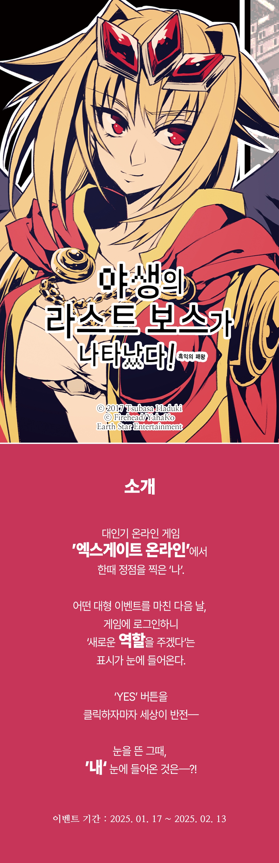 메인 이미지