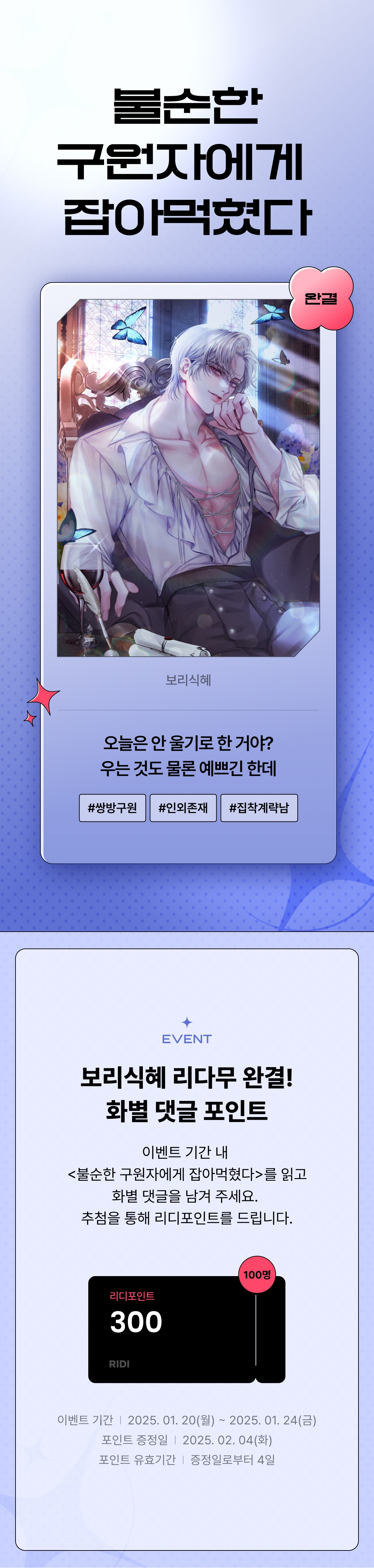 메인 이미지