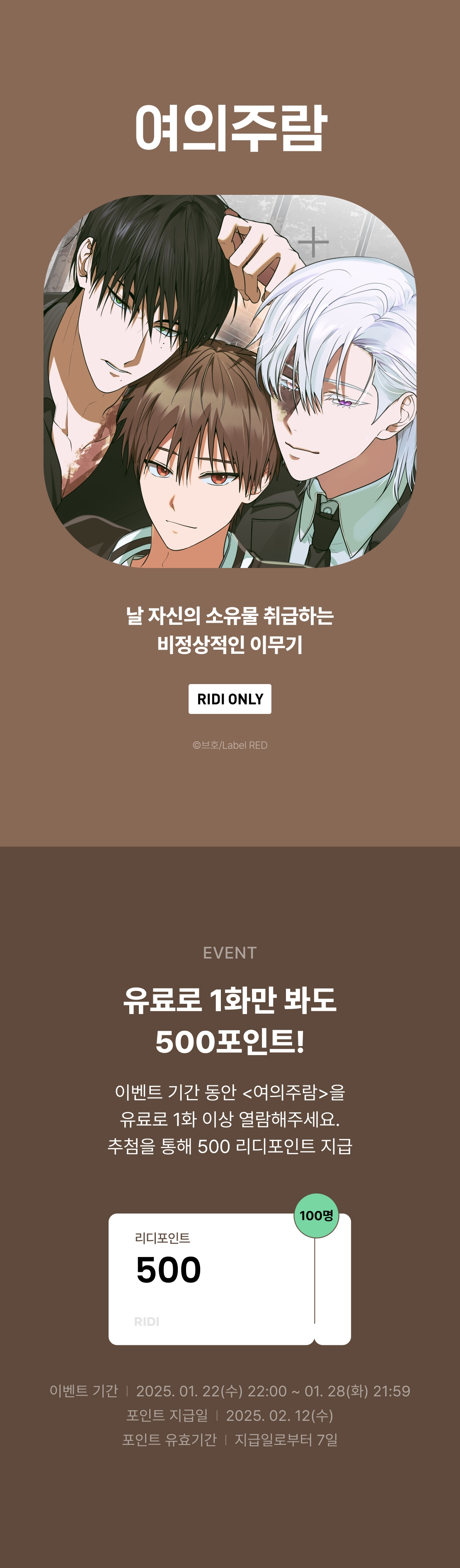 메인 이미지