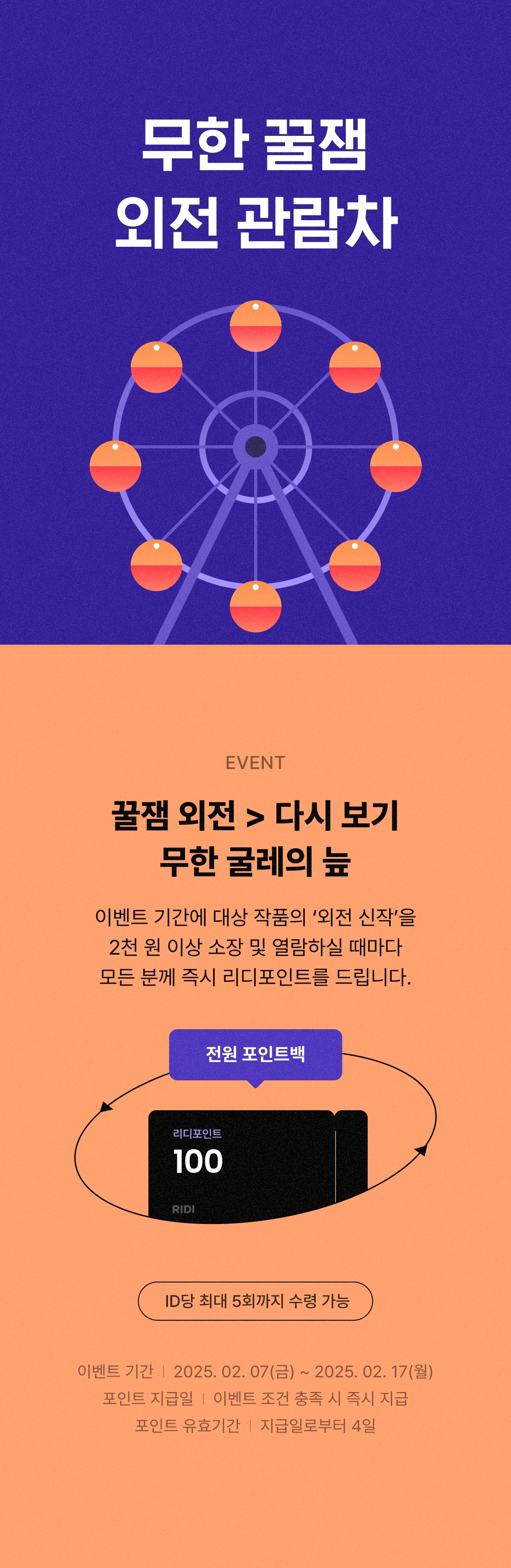 메인 이미지