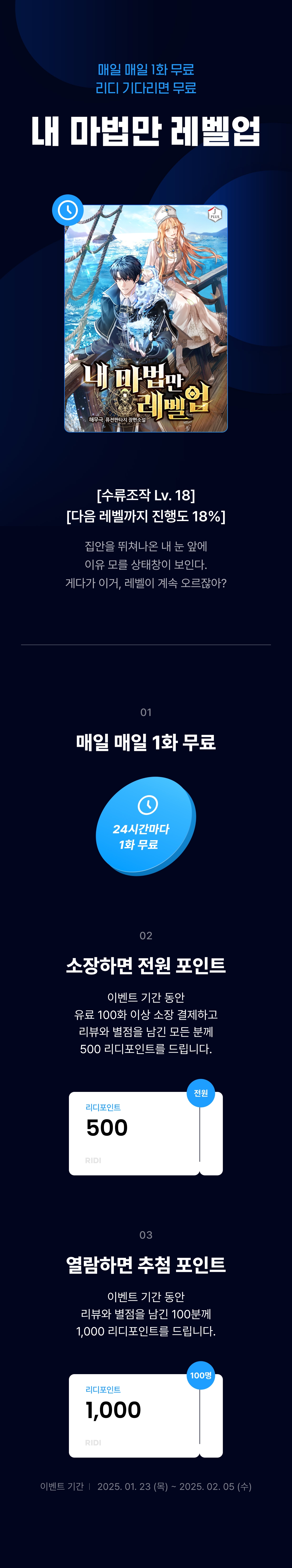 메인 이미지