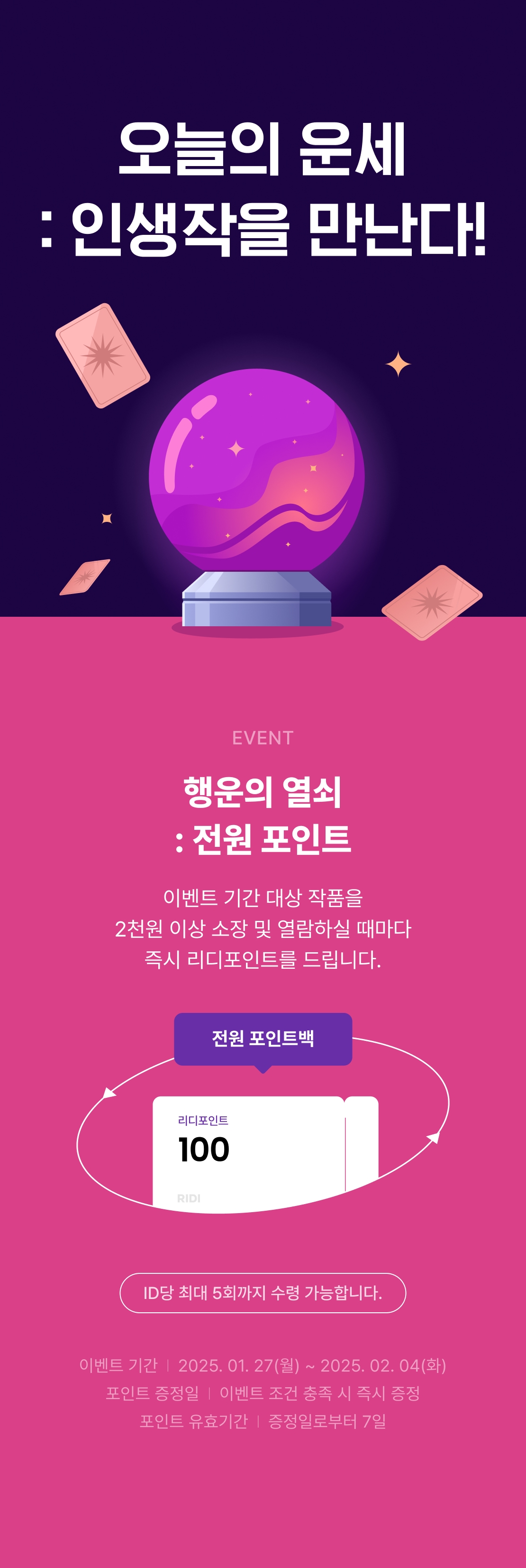 메인 이미지