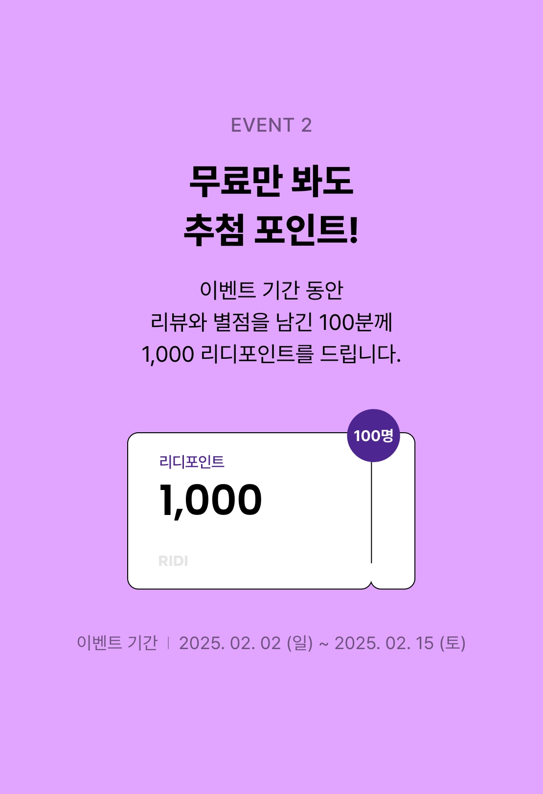 메인 이미지