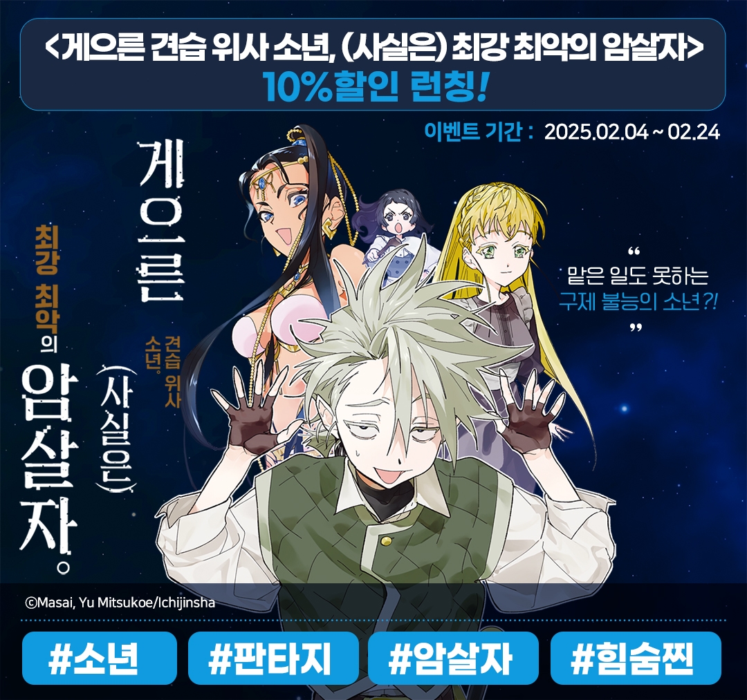 메인 이미지