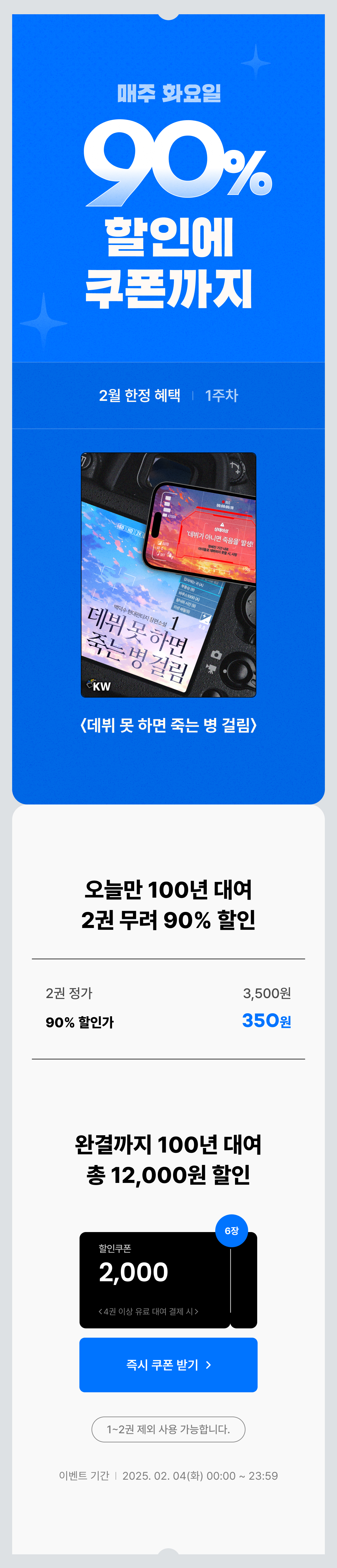메인 이미지
