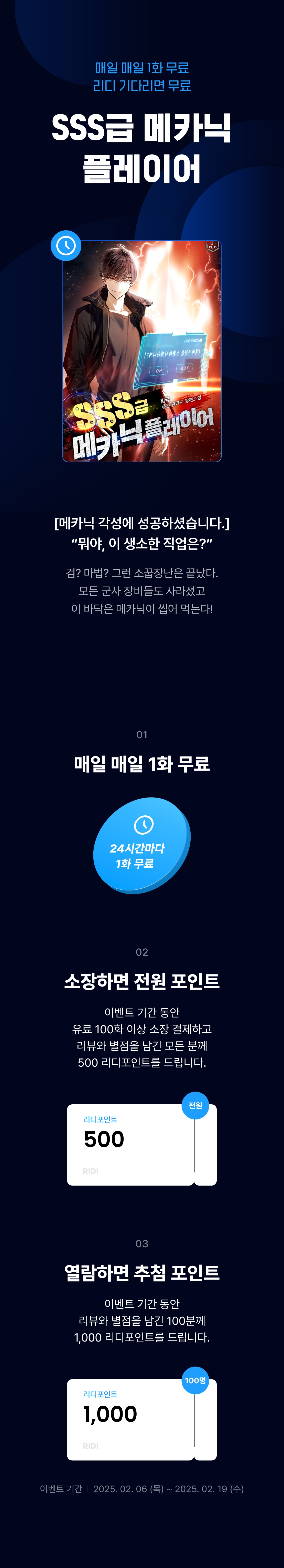 메인 이미지