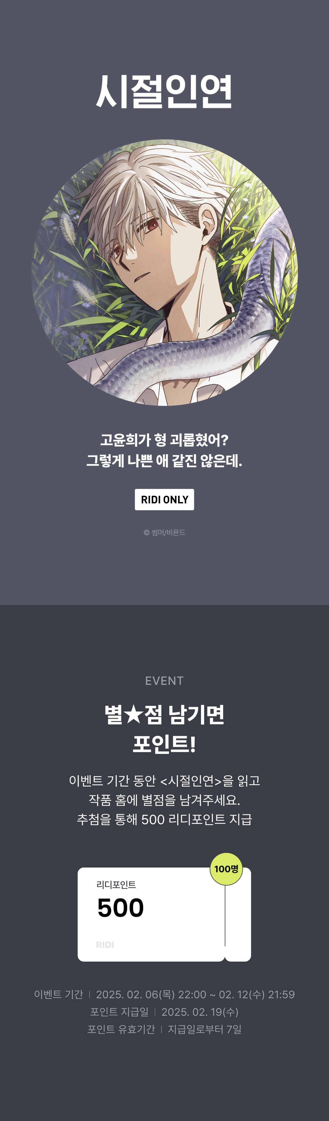 메인 이미지