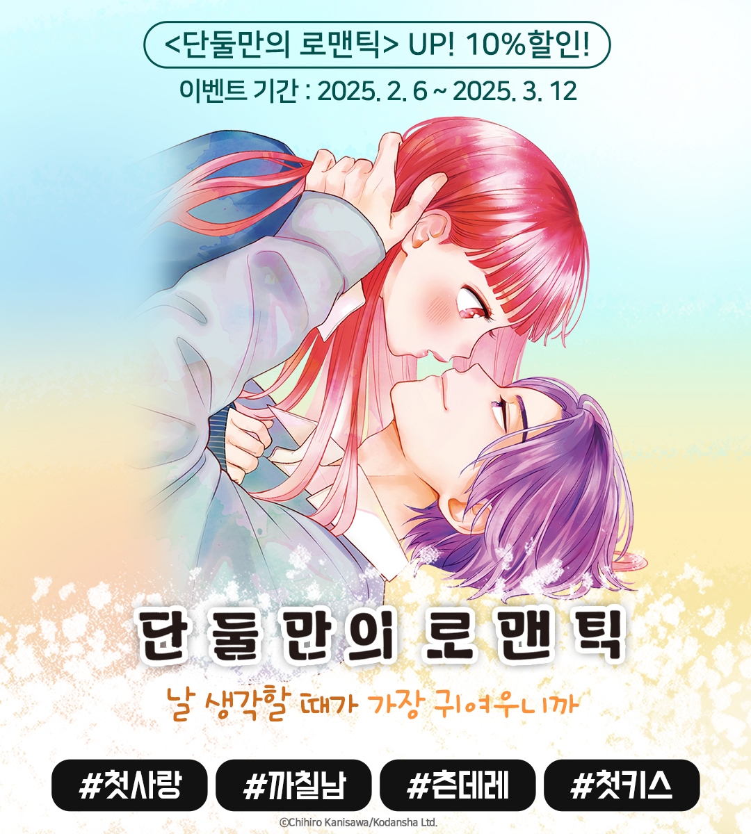 메인 이미지