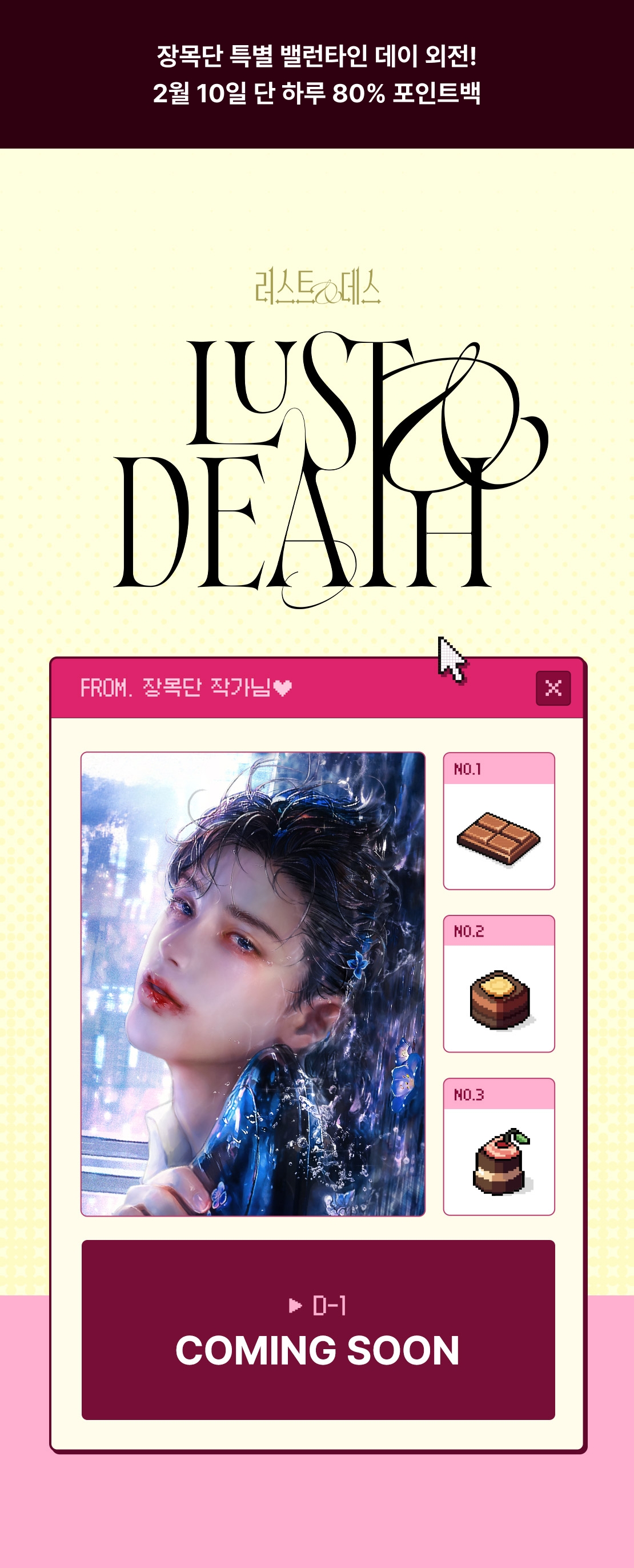 메인 이미지