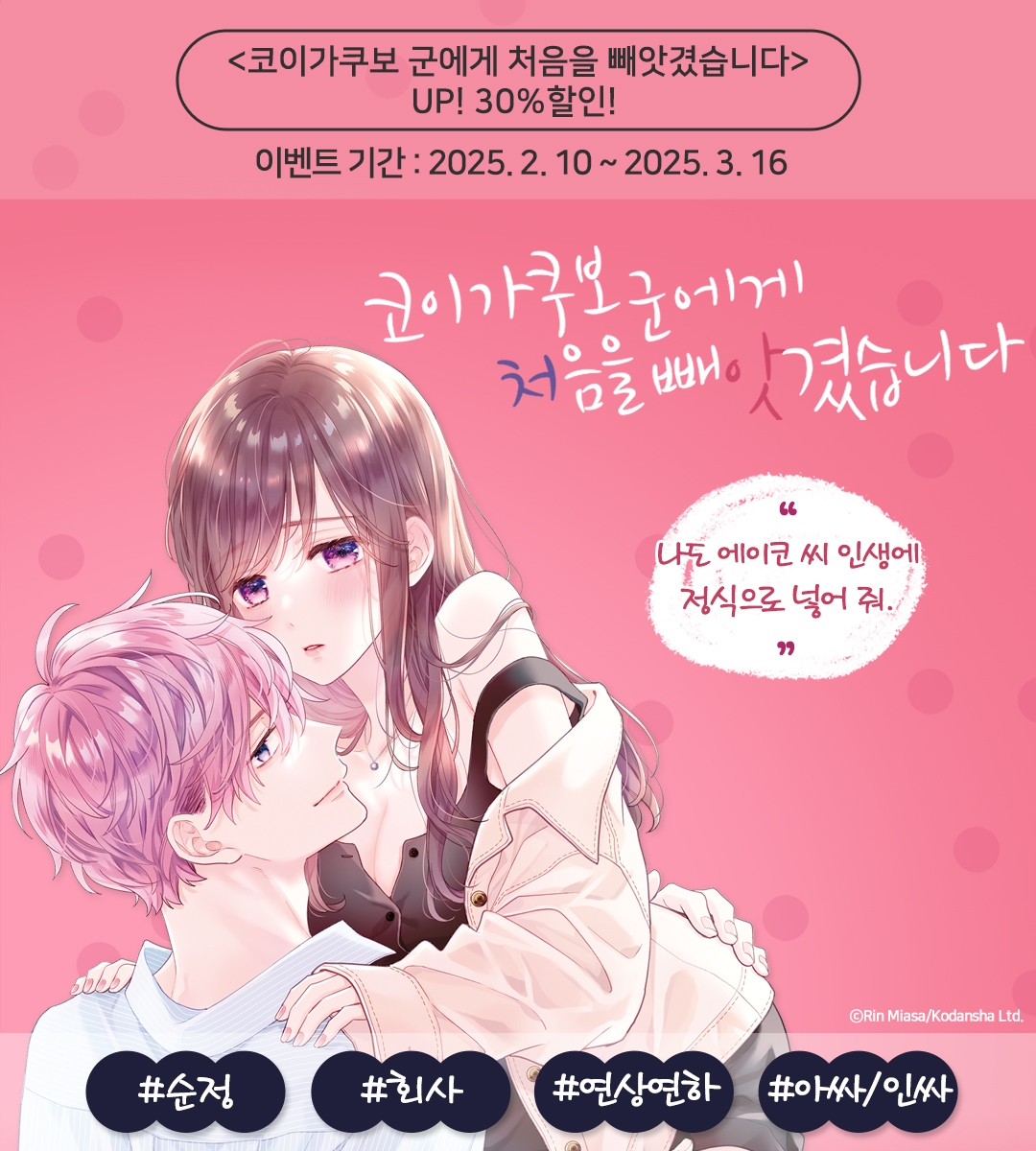 메인 이미지