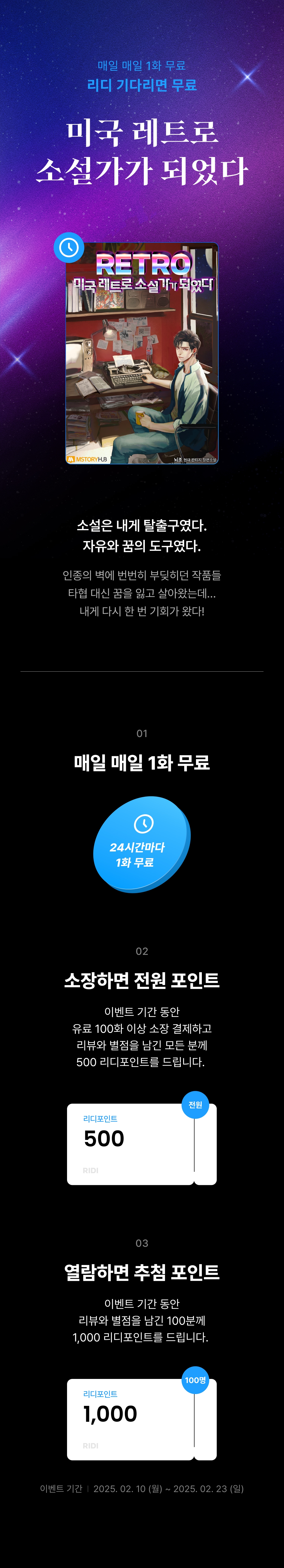 메인 이미지