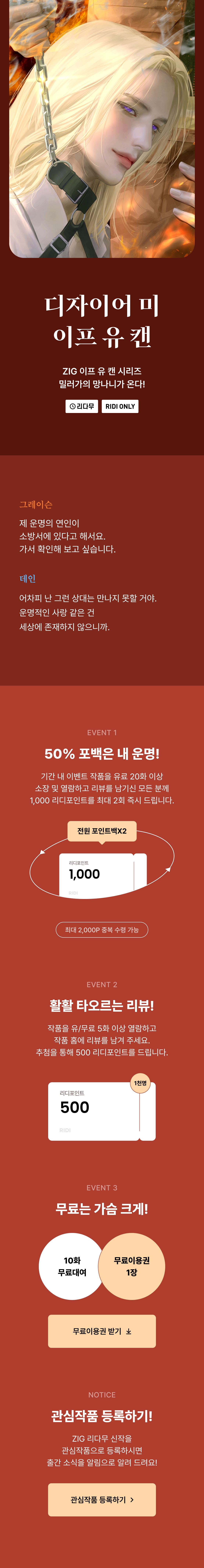 메인 이미지
