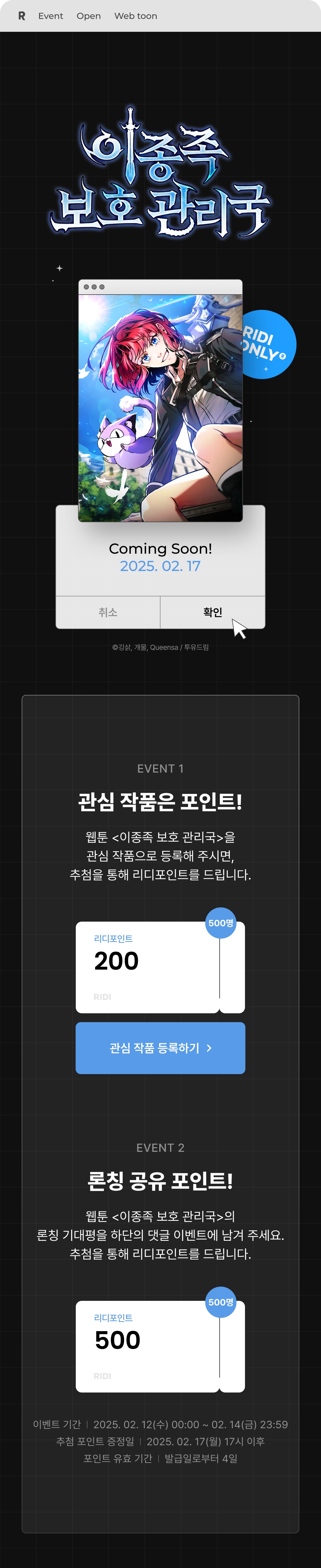 메인 이미지