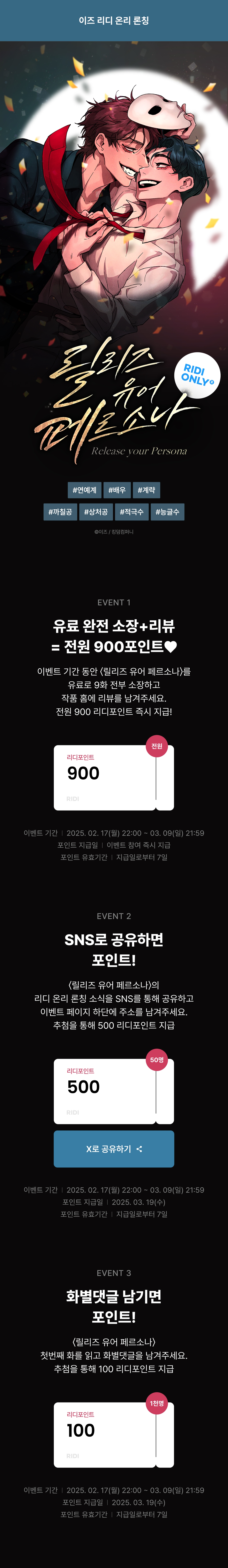 메인 이미지