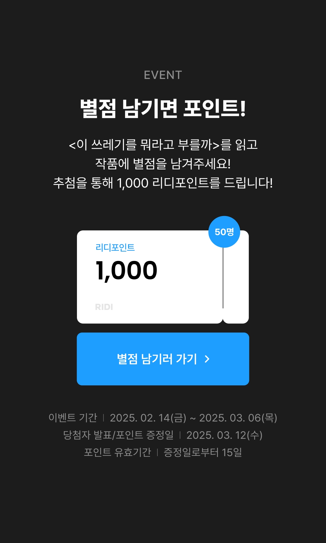 메인 이미지