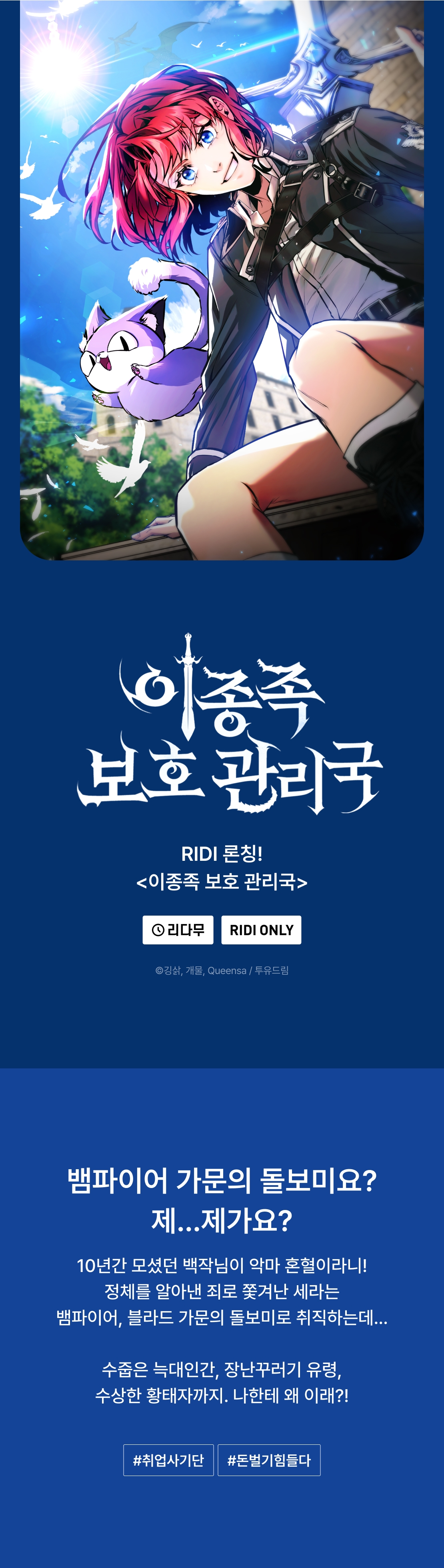 메인 이미지
