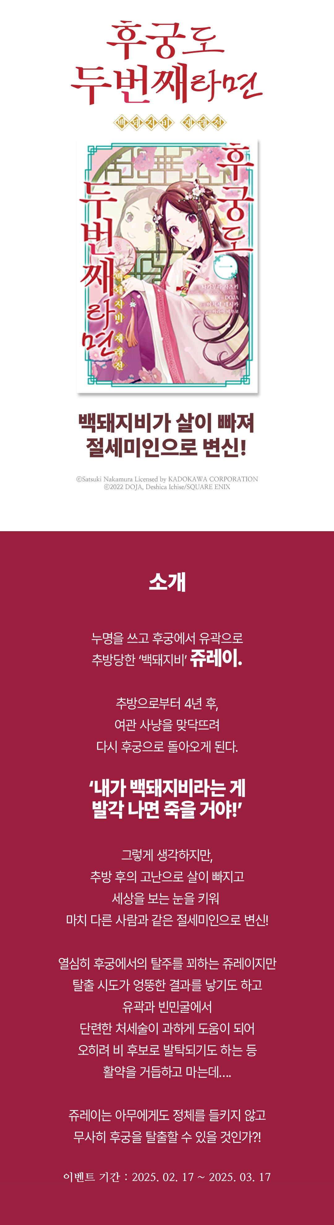 메인 이미지