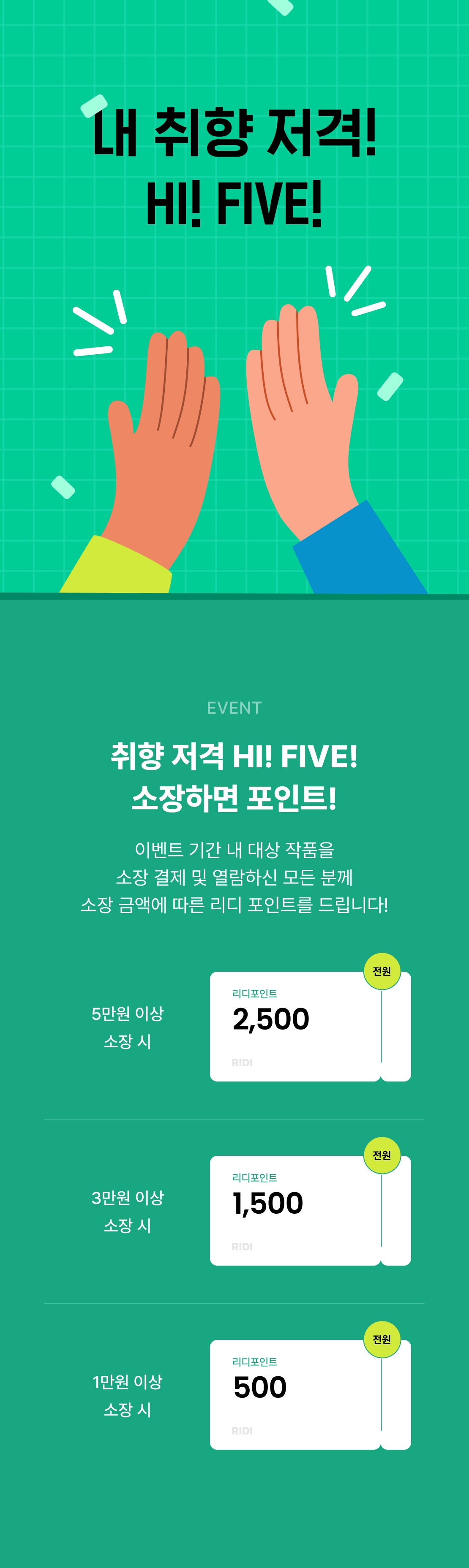 메인 이미지
