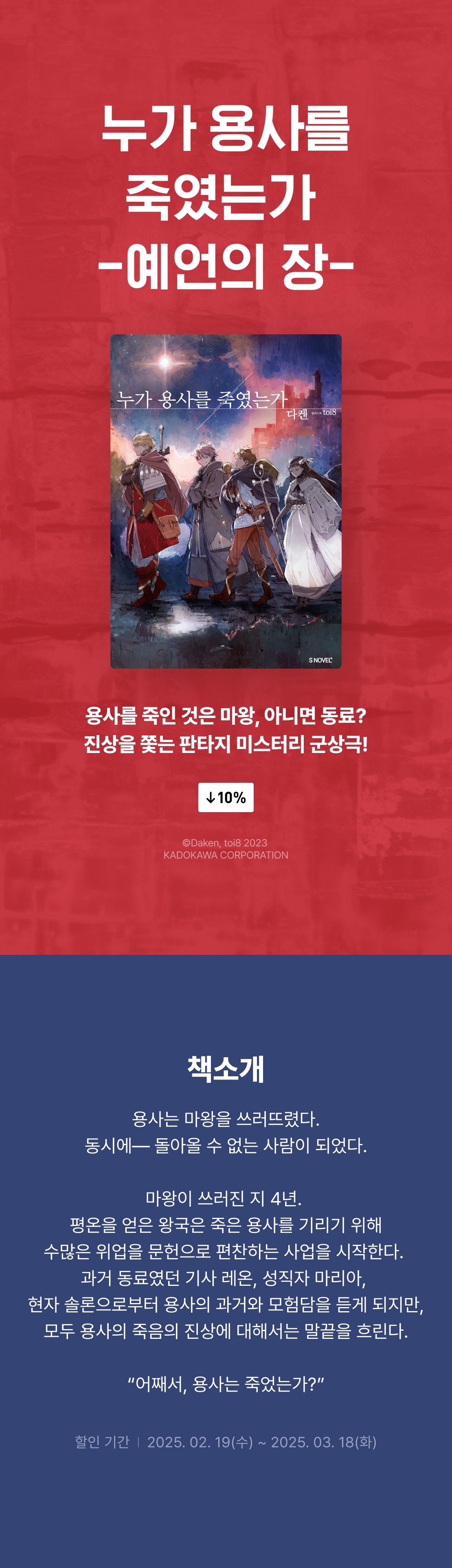 메인 이미지