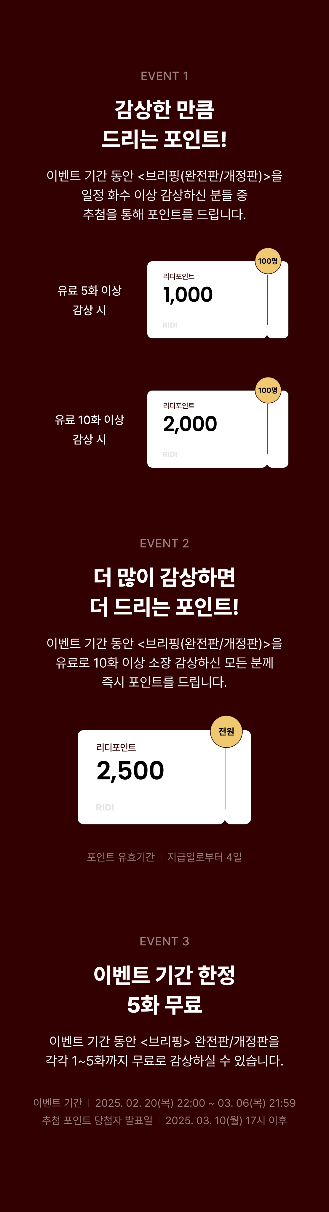 메인 이미지