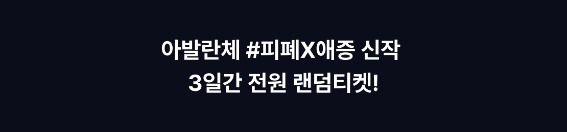 메인 이미지