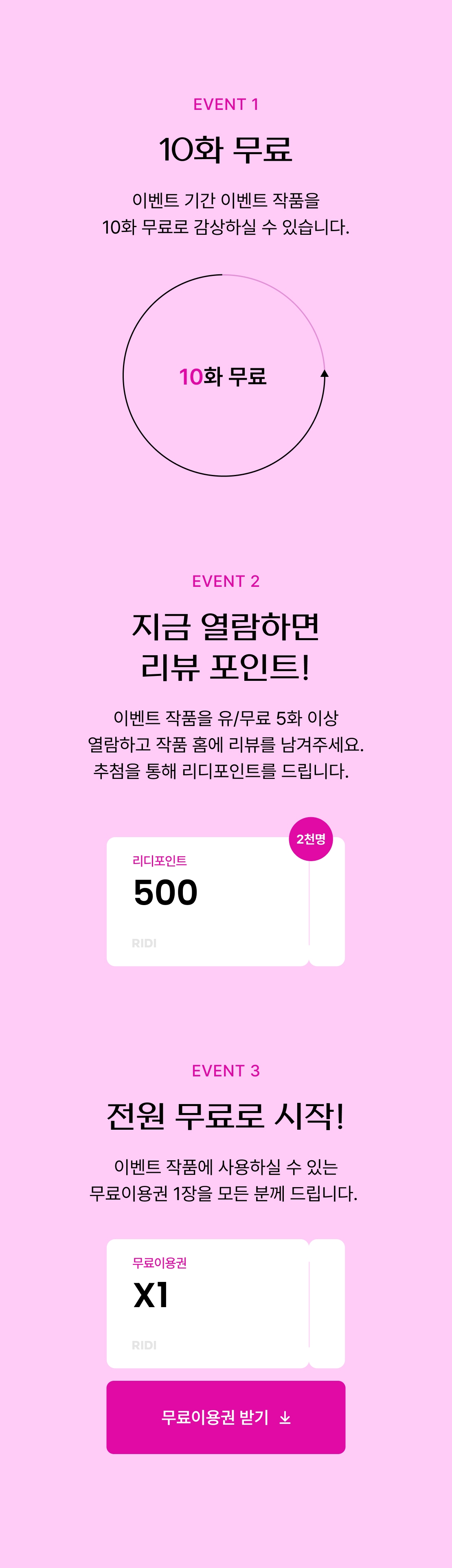 메인 이미지