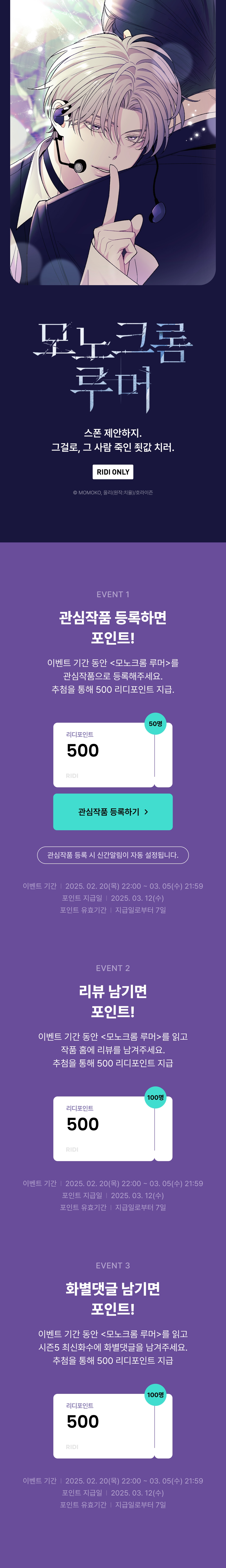 메인 이미지