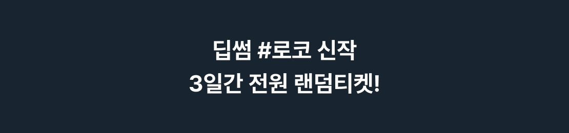 메인 이미지