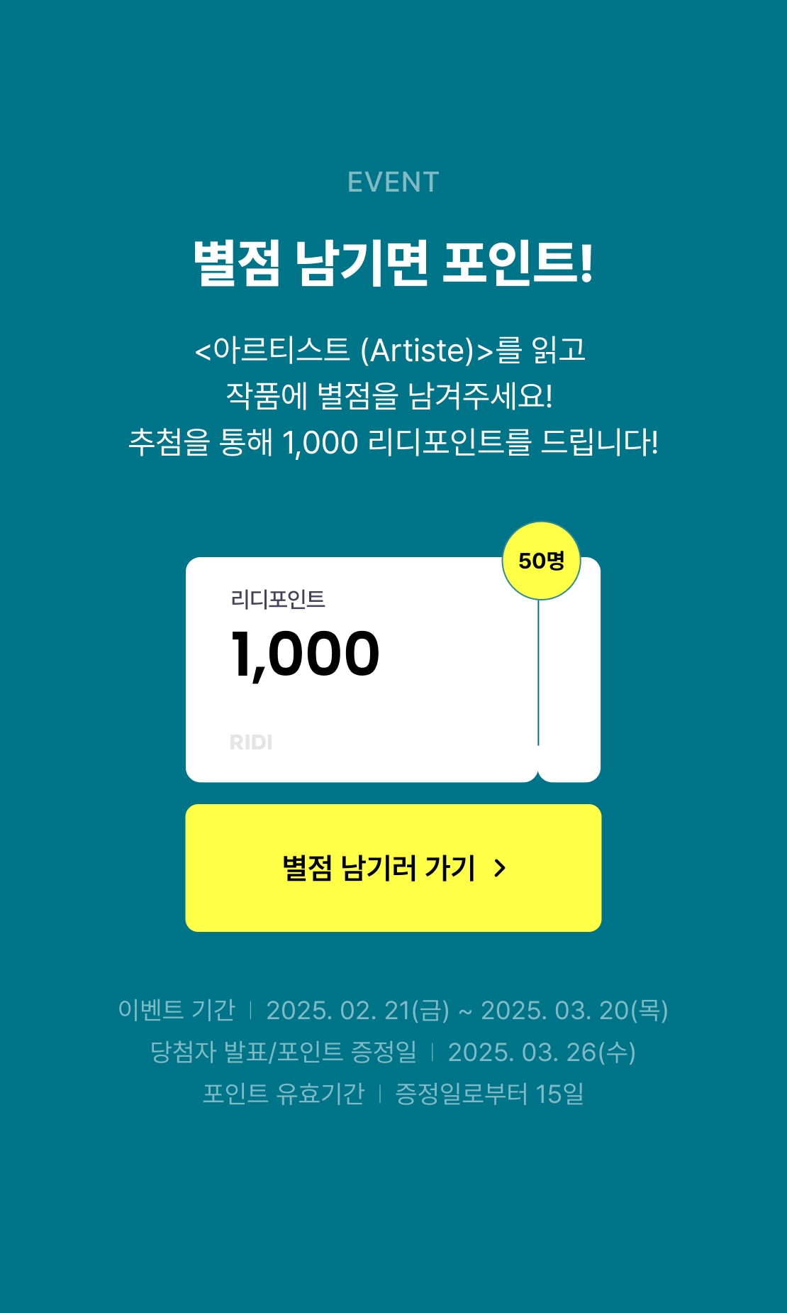 메인 이미지