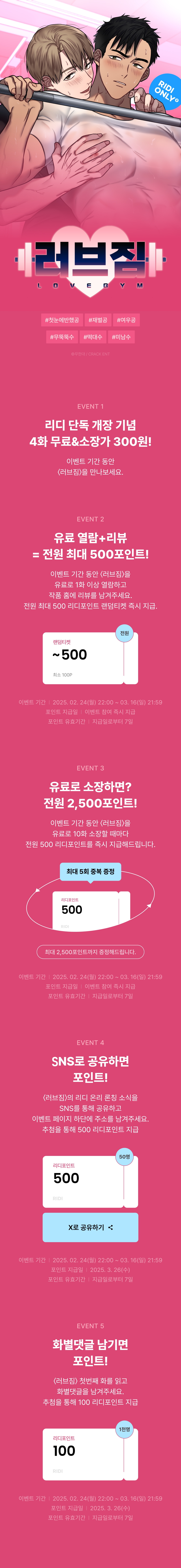 메인 이미지